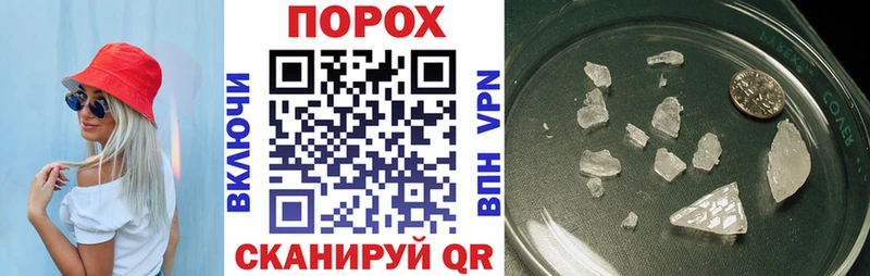 Купить  Бузулук  АМФЕТАМИН Premium 