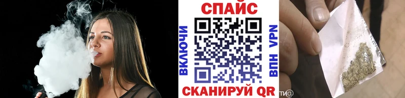 БУТИРАТ жидкий экстази  Купить закладки  Бузулук 
