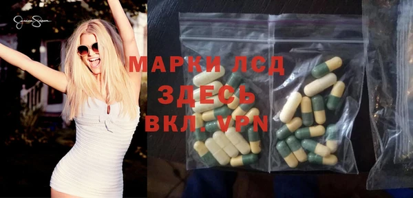 прущая мука Кинешма
