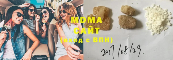 mdpv Киренск