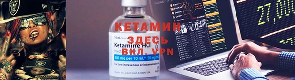 прущая мука Кинешма