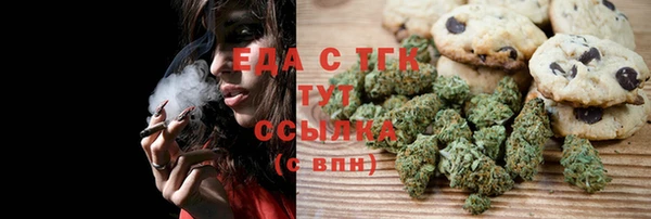 mdpv Киренск