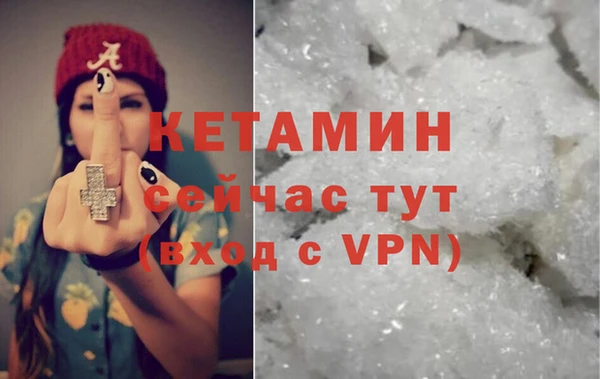 дживик Козловка