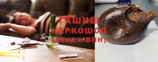 прущая мука Кинешма