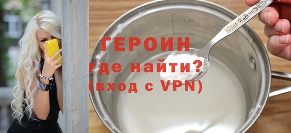 молекула духа Киреевск