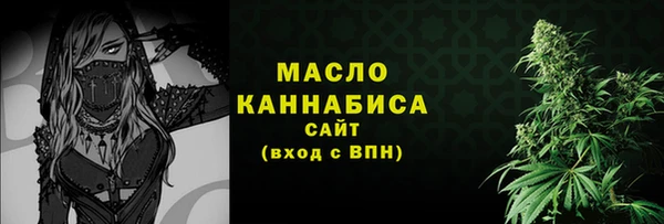 прущая мука Кинешма