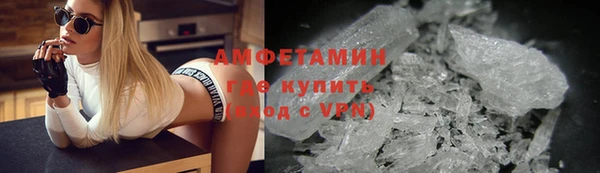 прущая мука Кинешма