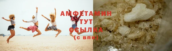 прущая мука Кинешма