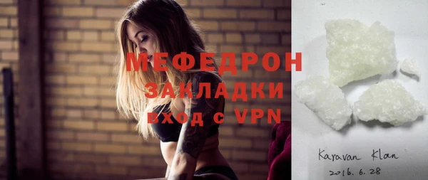 mdpv Киренск