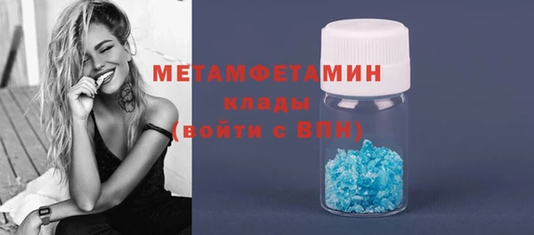 прущая мука Кинешма