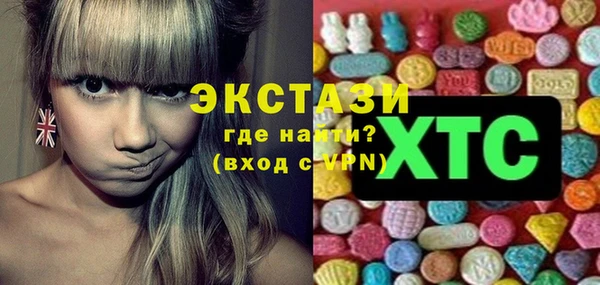 молекула духа Киреевск