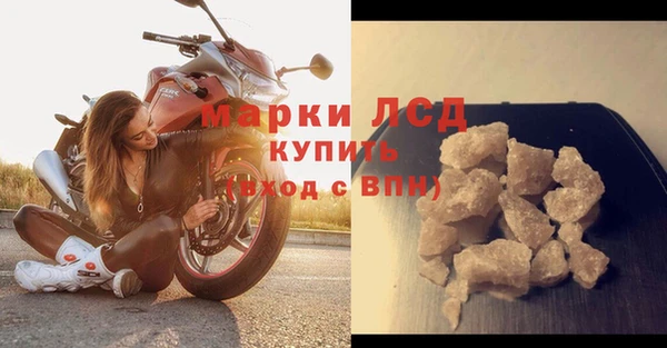 mdpv Киренск
