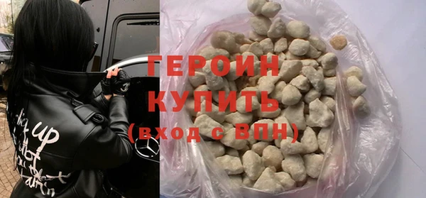 молекула духа Киреевск
