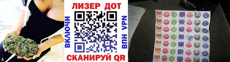 Марки N-bome 1500мкг  Купить закладки  Бузулук 